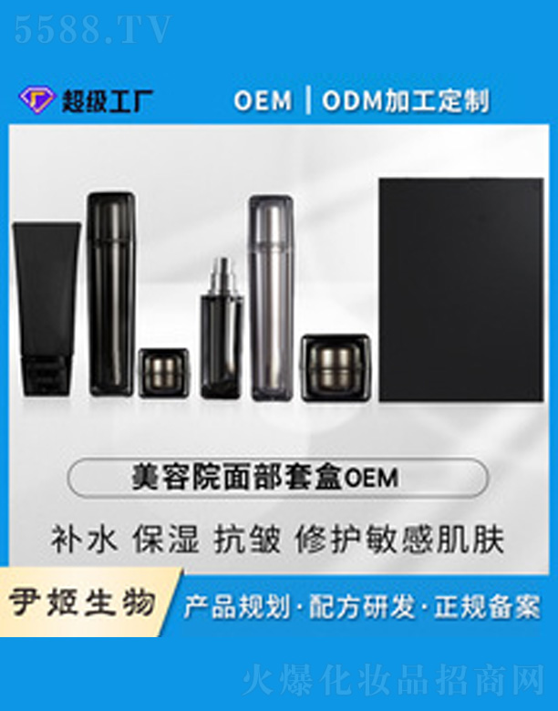 �V�����������＼�g���޹�˾������Ժ�沿�o�w���b