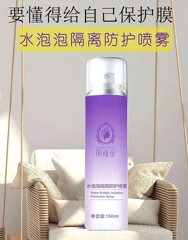 �����������Ƽ����޹�˾�����ͯˮ���ݸ��x���o���F 150ml