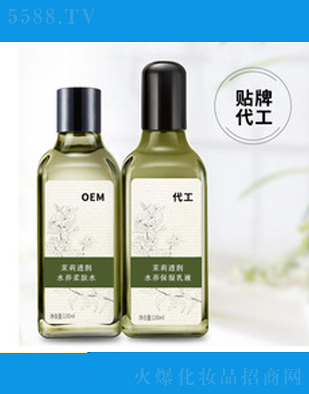 �V�����������＼�g���޹�˾������͸��ˮ���o�w���b