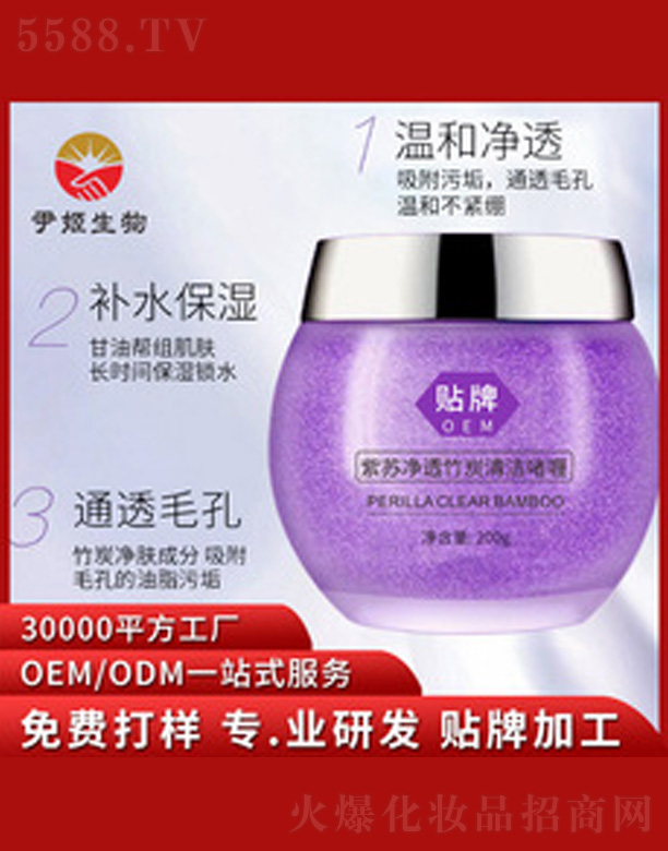 �V�����������＼�g(sh��)���޹�˾�����K��̿�坍���