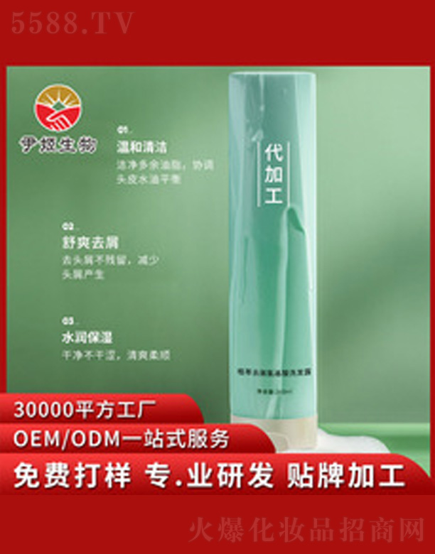 �V�����������＼�g���޹�˾��ֲ��ȥм������ϴ�l¶