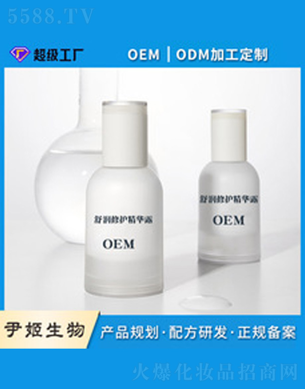 �V�����������＼�g���޹�˾���沿���o���A¶