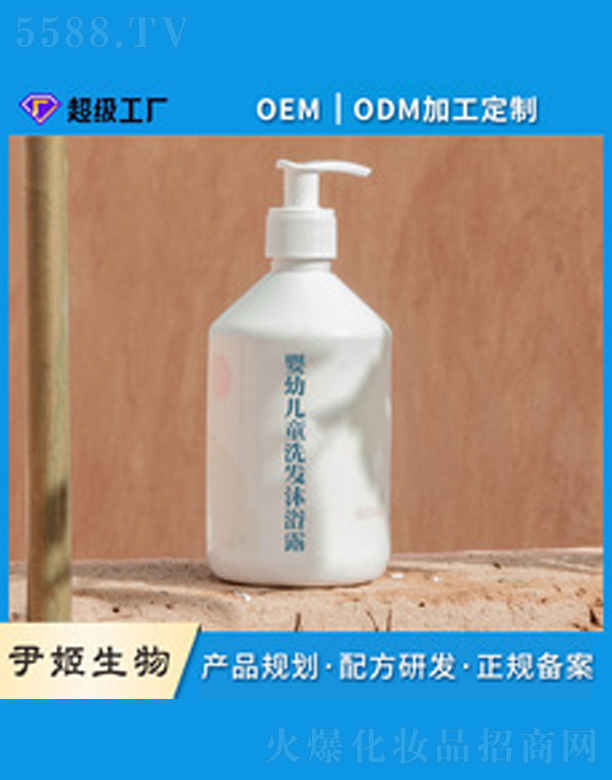 �V�����������＼�g���޹�˾�����׃�ͯϴ�l��ԡ¶����һ