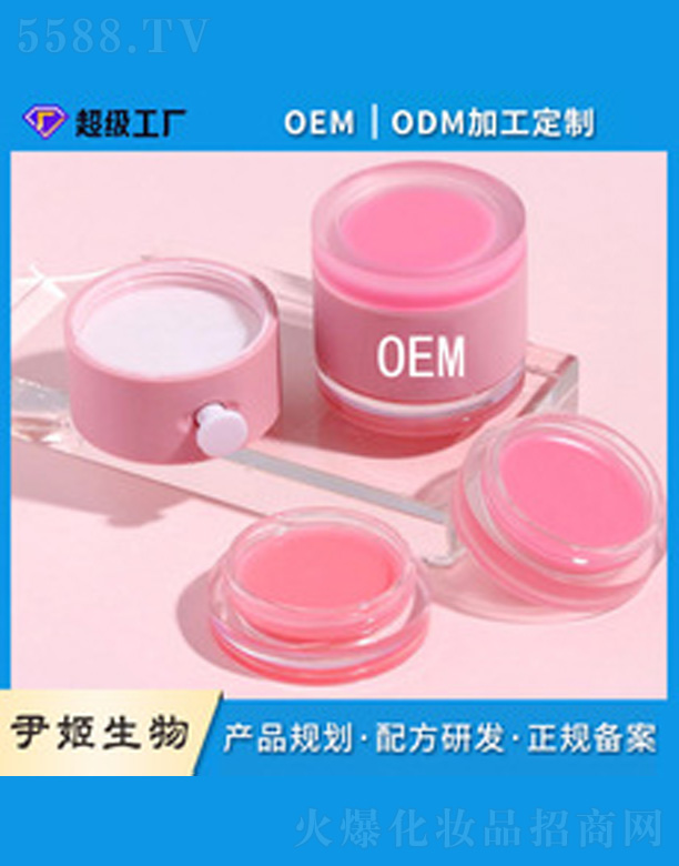 �V�����������＼�g���޹�˾������ĥɰ��oem����