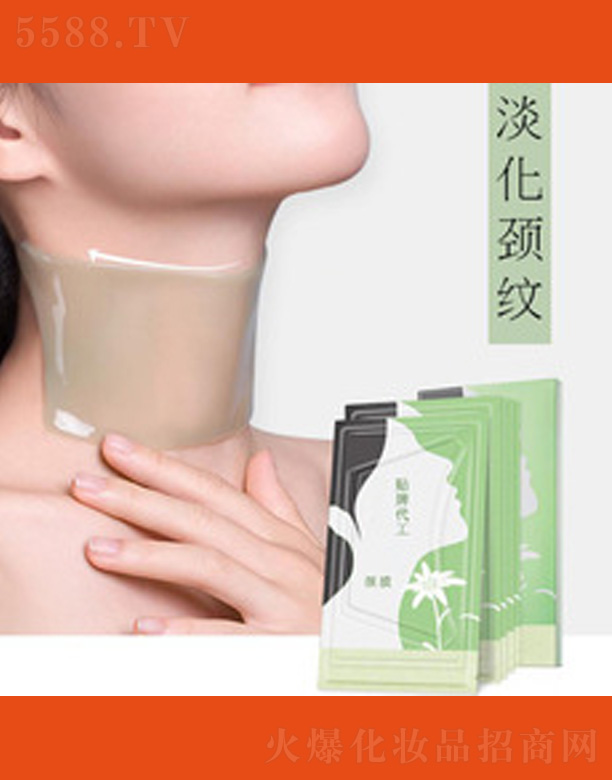 �V�����������＼�g���޹�˾�������i�y�N