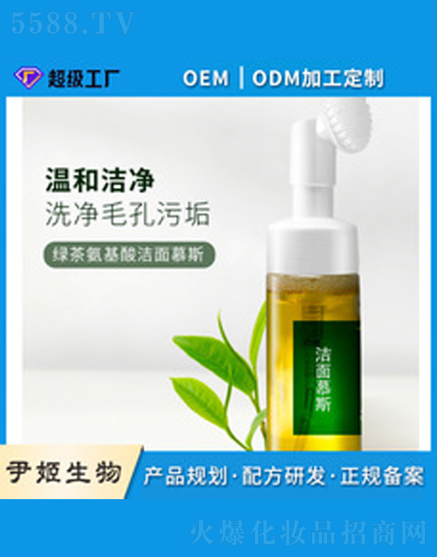 �V�����������＼�g(sh��)���޹�˾��������G�蝍��Ľ˹