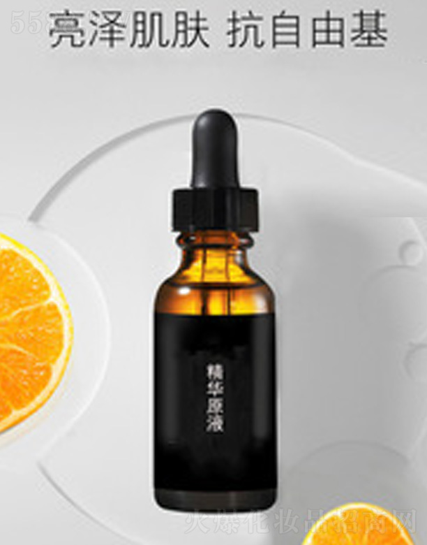 �V�����������＼�g���޹�˾��ˮ��Ѫ��Vc���w���A