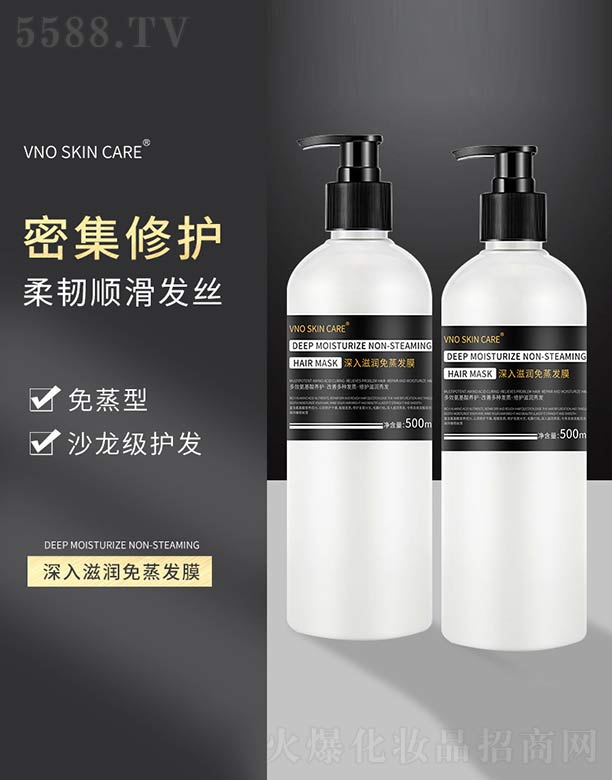 �V�����A����Ƽ����޹�˾�������̝������l(f��)Ĥ