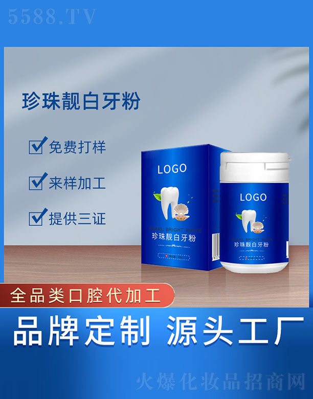 �V���{���tˎ����Ƽ����޹�˾�������n������