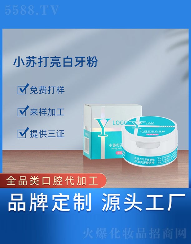 �V���{���tˎ����Ƽ����޹�˾��С�K����������