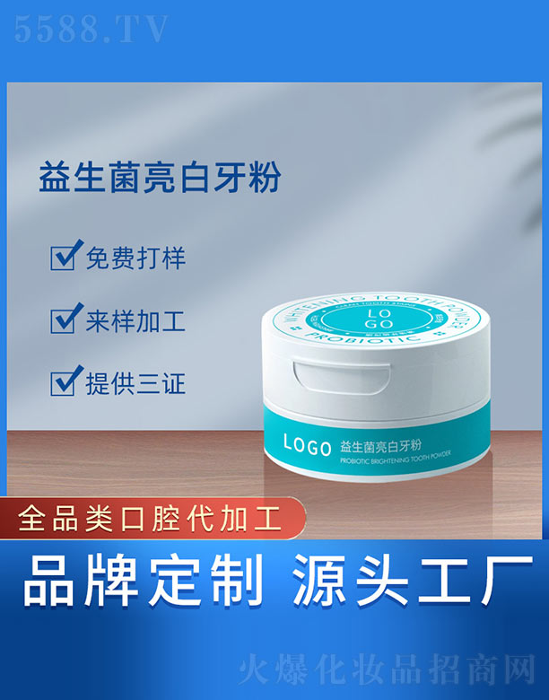 �V���{���tˎ����Ƽ����޹�˾����������������