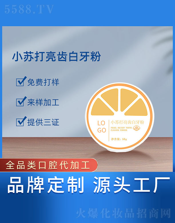 �V���{���tˎ����Ƽ����޹�˾��С�K�����X������