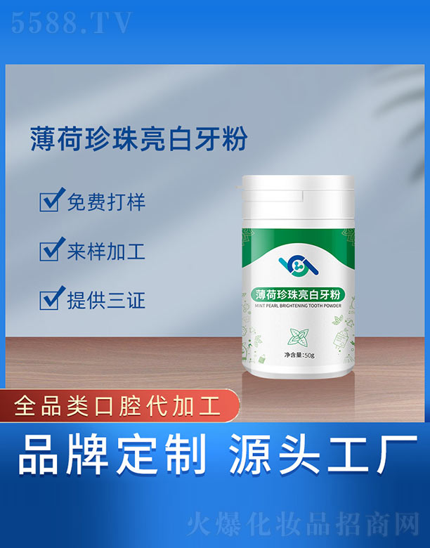 �V���{���tˎ����Ƽ����޹�˾������������������