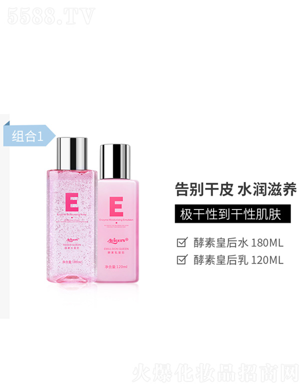 �V�݊y���Q�����޹�˾��AVIGERS��΢��Ԋ����ˮ�����b-�M��1