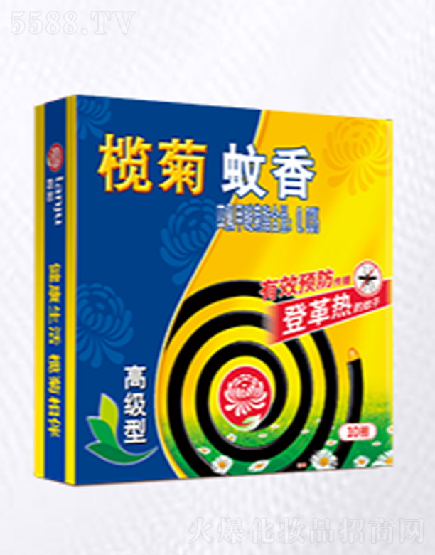 ��ɽ����ջ����I���޹�˾���������-�߼���