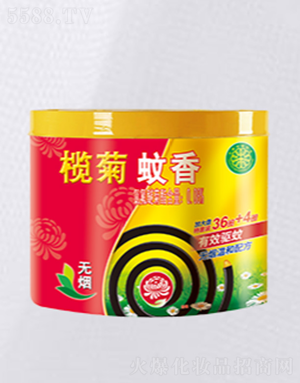 ��ɽ����ջ����I���޹�˾���������-�o���o��