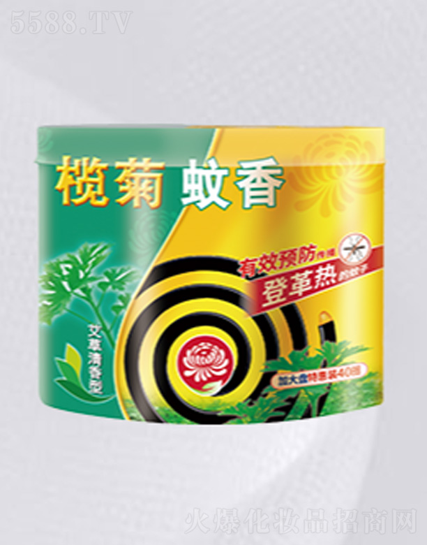 ��ɽ����ջ����I���޹�˾���������-������