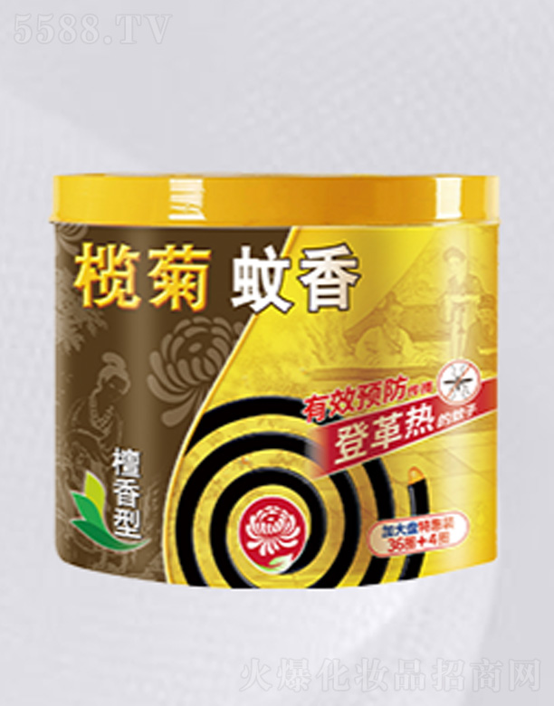 ��ɽ����ջ����I���޹�˾���������-̴����