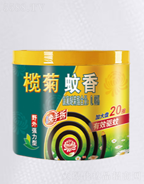 ��ɽ����ջ����I���޹�˾���������-Ұ�⏊����