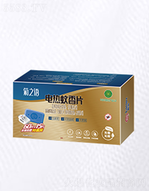 ��ɽ����ջ����I���޹�˾����֮�Z�oζ����Ƭ75Ƭ��ֱ����Ƭ�ӟ����ػ��b(24�b)