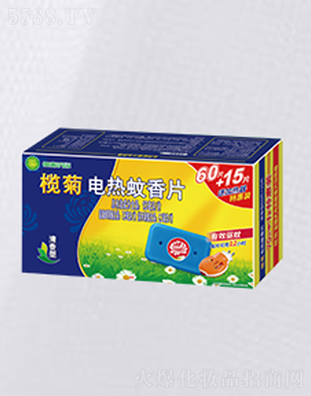 ��ɽ����ջ����I���޹�˾����Տͺ�����75+1늟�����Ƭ