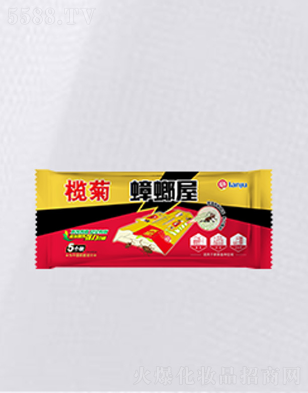 ��ɽ����ջ����I���޹�˾����շ�����(5ֻ���b)