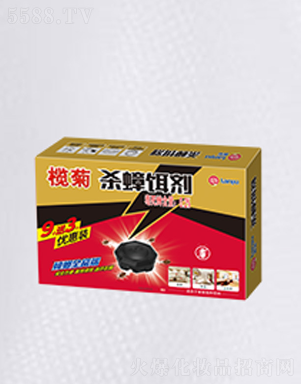 ��ɽ����ջ����I���޹�˾����՚����D��(9+3�b)