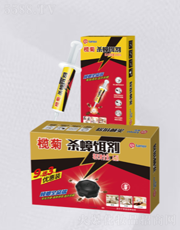 ��ɽ����ջ����I���޹�˾����՚��z��