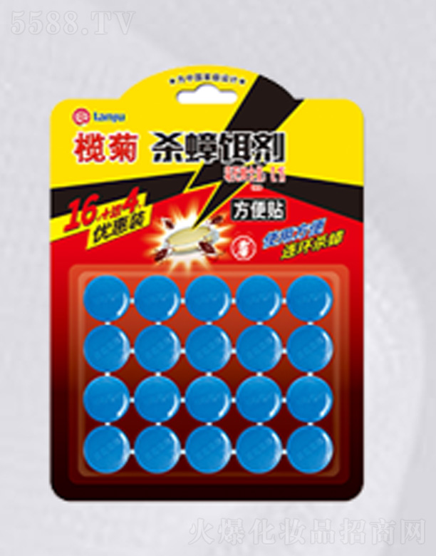 ��ɽ����ջ����I���޹�˾����՚��߷����N16+4���b