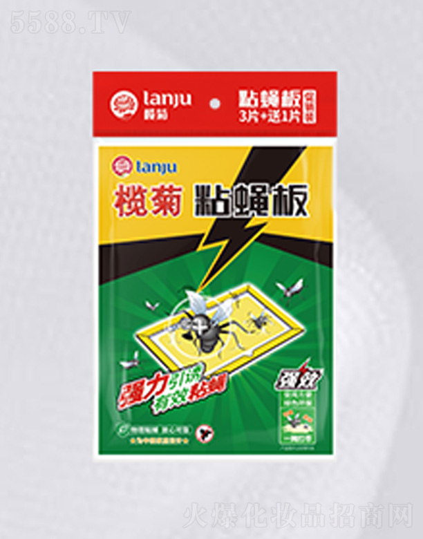 ��ɽ����ջ����I���޹�˾�����ճω��