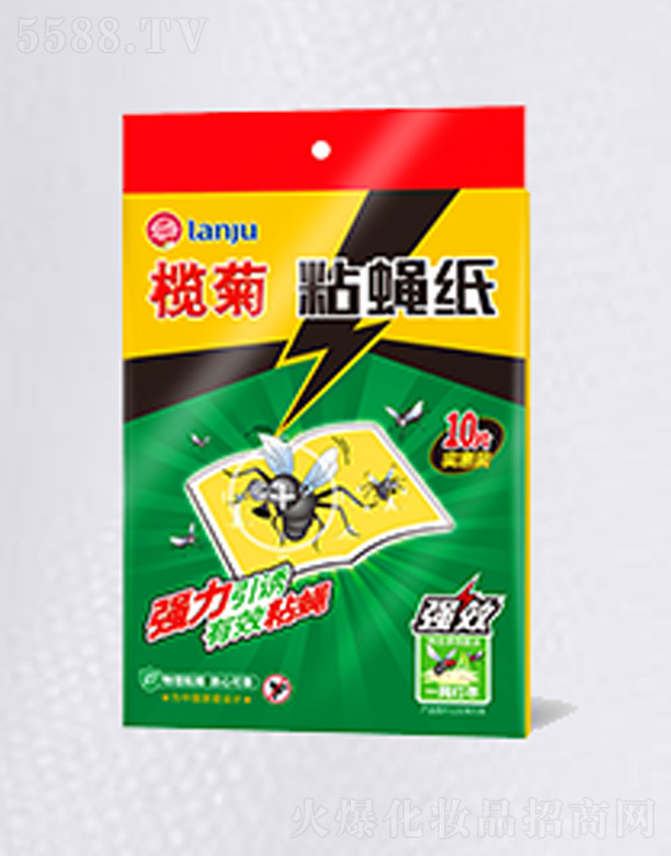 ��ɽ����ջ����I���޹�˾�����ճω��