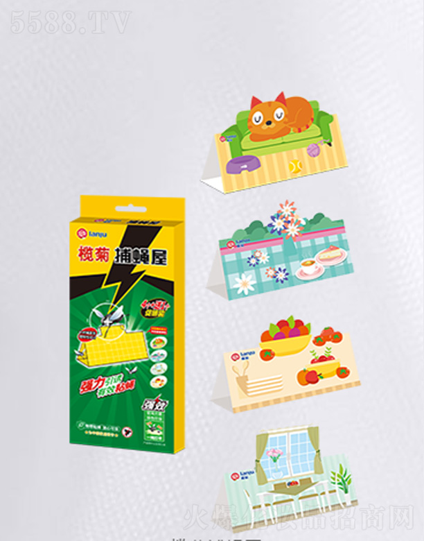 ��ɽ����ջ����I���޹�˾����ղ�ω��