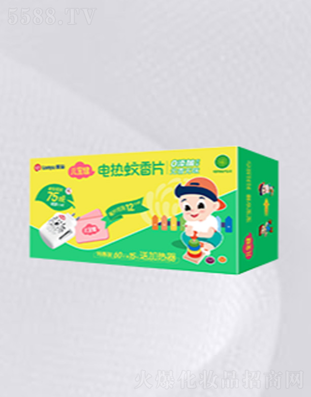 ��ɽ����ջ����I���޹�˾��������75Ƭ+1�����Ƭ