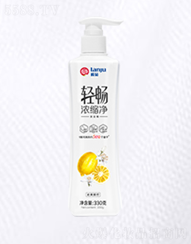 ��ɽ����ջ����I���޹�˾������p����s��-��ˬ�r��