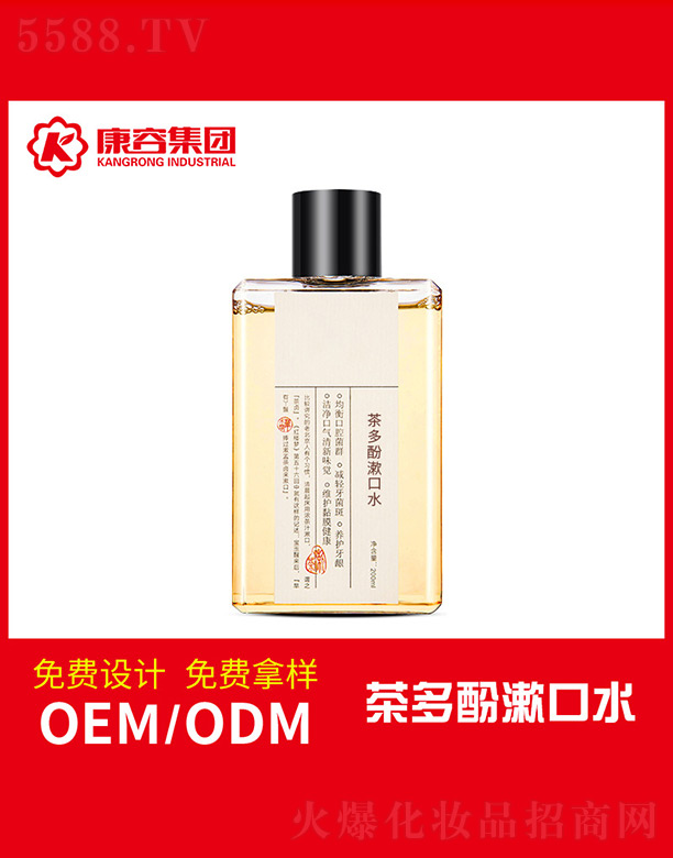 �V�|���݌�(sh��)�I(y��)���޹�˾����������ˮ