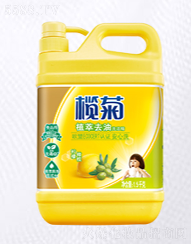 ��ɽ����ջ����I���޹�˾�����ֲ��ȥ��ϴ����-�����ϙ�