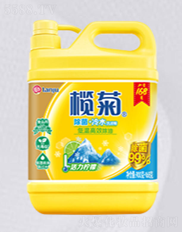 ��ɽ����ջ����I���޹�˾�������ˮϴ����