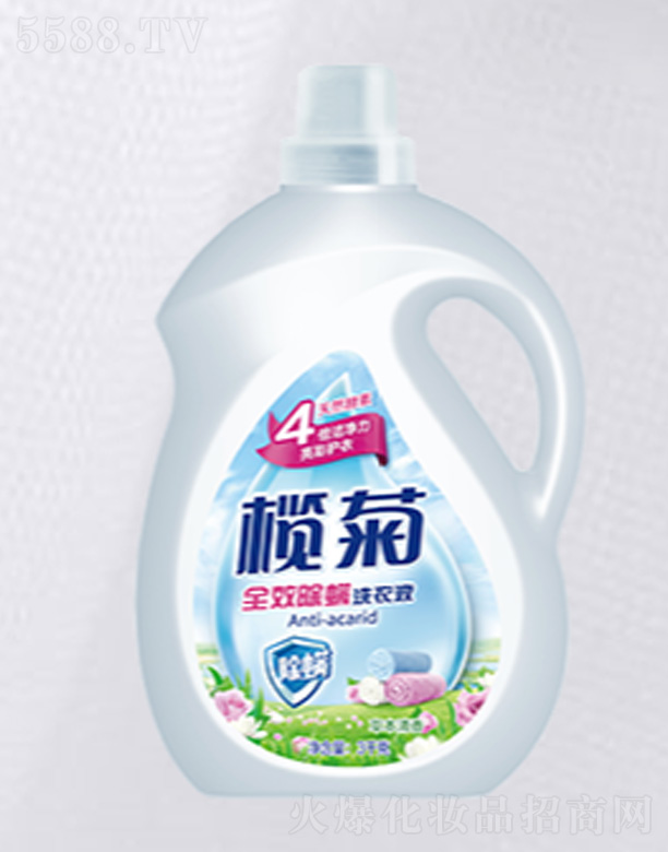 ��ɽ����ջ����I���޹�˾����յ���ϴ��Һ