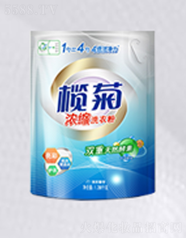 ��ɽ����ջ����I���޹�˾����s��