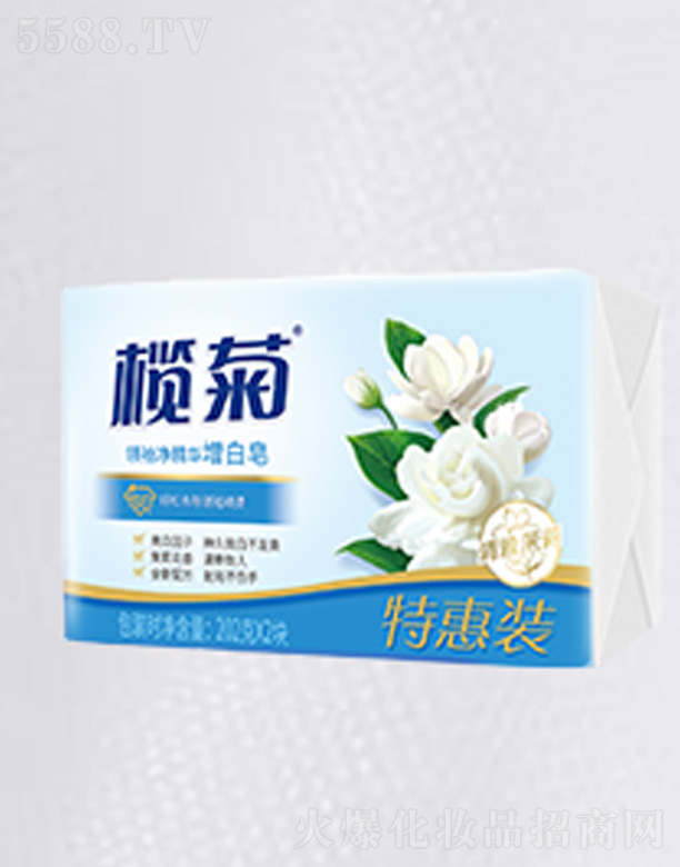 ��ɽ����ջ����I���޹�˾�������������A����