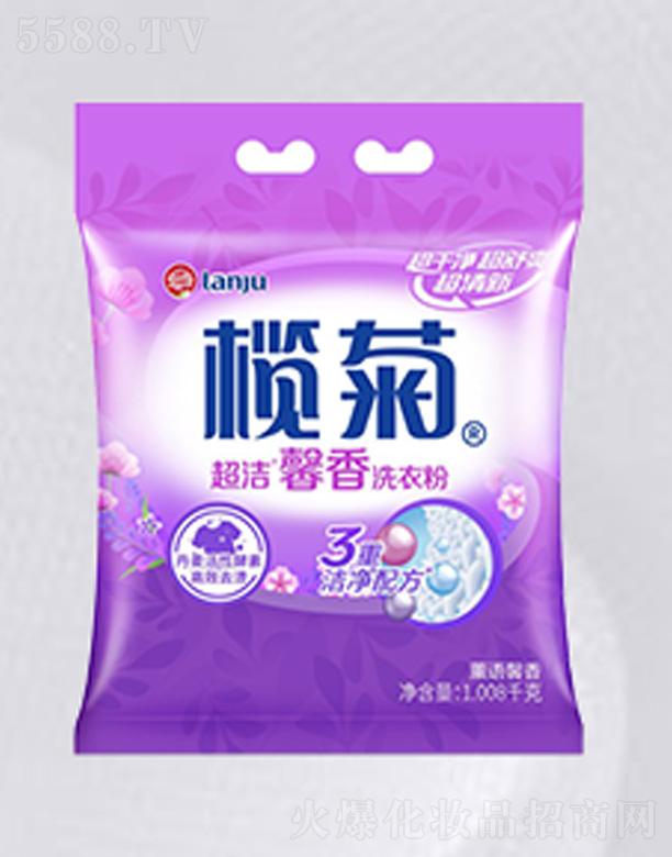 ��ɽ����ջ����I���޹�˾����ճ���ܰ��ϴ�·�