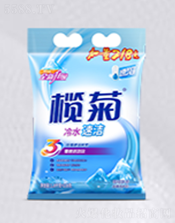 ��ɽ����ջ����I���޹�˾����ˮ�ٝ�ϴ�·�