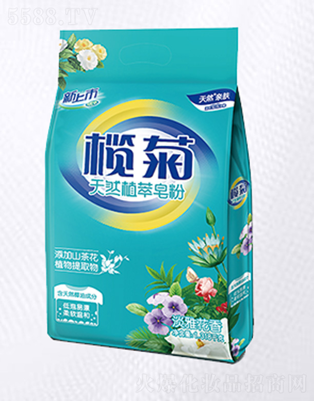 ��ɽ����ջ����I���޹�˾�������Ȼֲ������-���Ż���