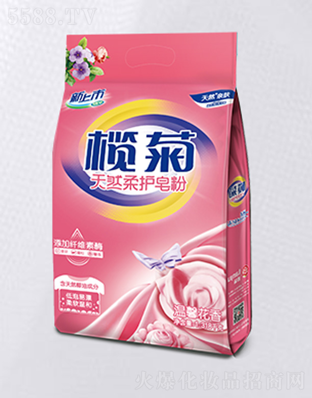 ��ɽ����ջ����I���޹�˾�������Ȼ���o����-��ܰ����