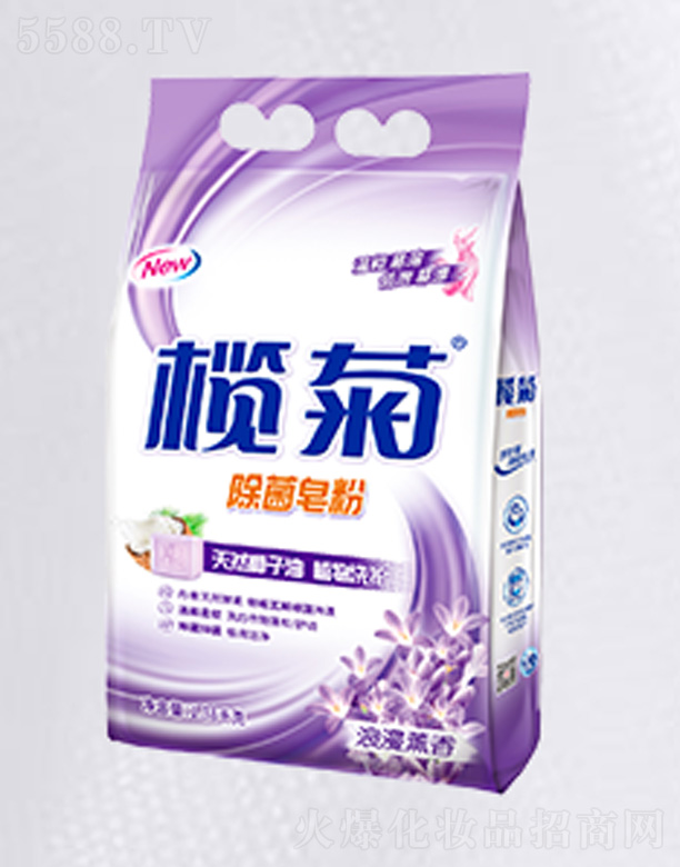 ��ɽ����ջ����I���޹�˾���������1.38kg