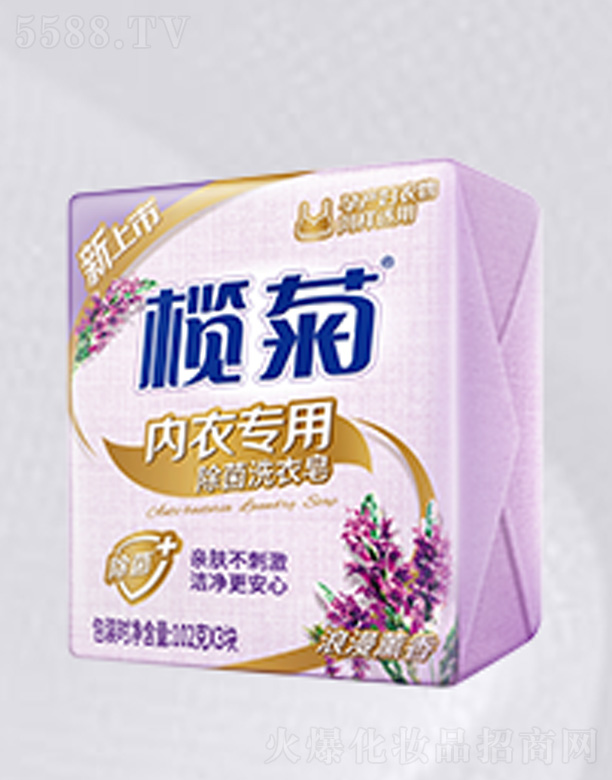 ��ɽ����ջ����I���޹�˾�����ϴ����(������)