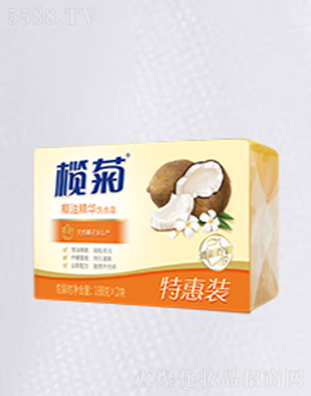 ��ɽ����ջ����I���޹�˾�����Ҭ�;��Aϴ����-������