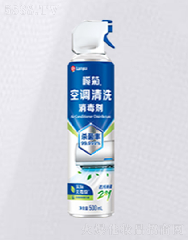 ��ɽ����ջ����I(y��)���޹�˾�����{��ϴ������