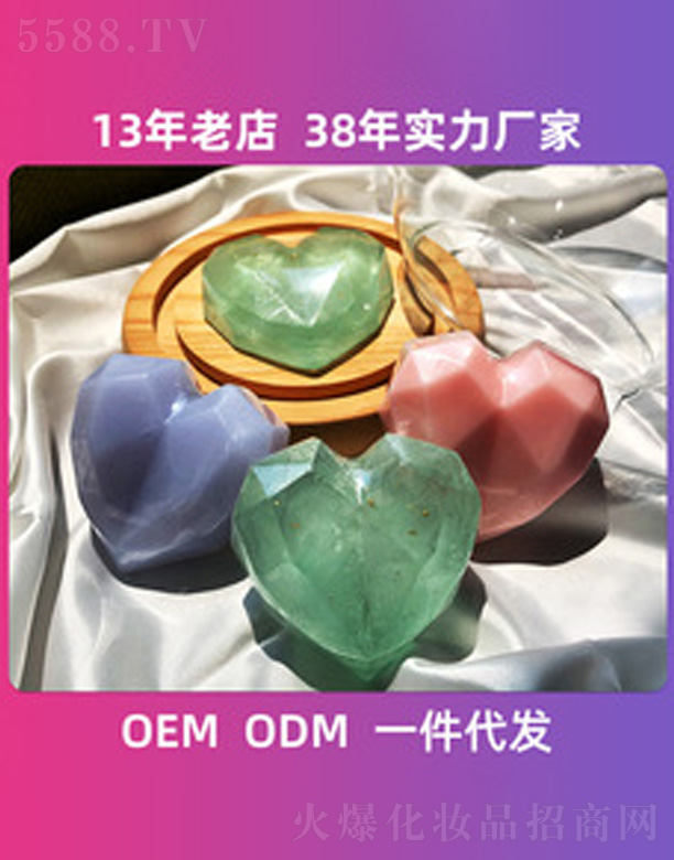 ��ɽ�а��_���û�����Ʒ���޹�˾������uʯ�����ֹ���