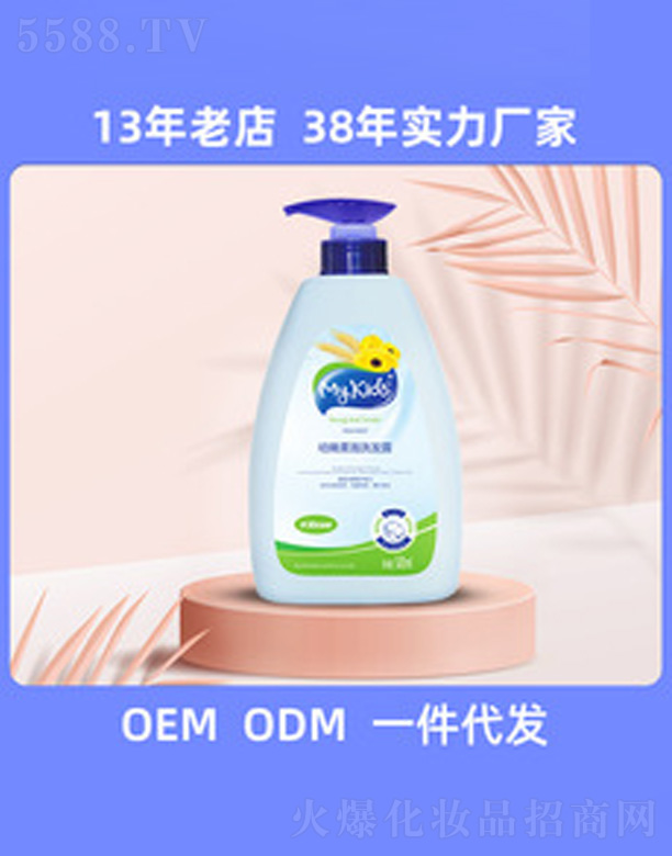 ��ɽ�а��_���û�����Ʒ���޹�˾���냺������ϴ�l¶